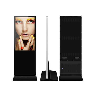 65 Inch Wifi Floor Standing Digital Signage Strong Stability Explosion Proof Glass