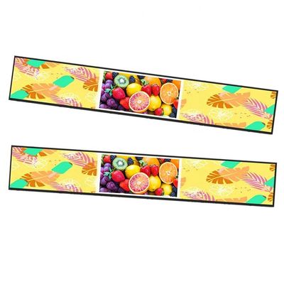 Indoor Commercial Stretched Bar LCD Display 450 Nits Vivid Image Layout