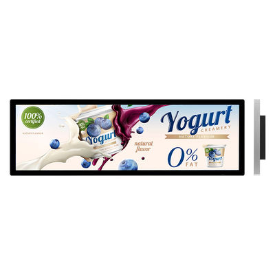 VETO 23.1 28 29 35 Inch Stretched Bar Lcd Display Ultra Thin Bar Shelf Advertising Digital Signage