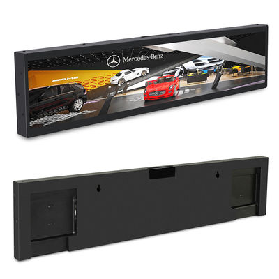 VETO 23.1 29 35 Inch Ultra Thin Bar Lcd Display Indoor Media Player For Commercial Advertising Screen