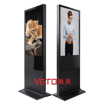 43 Inch Indoor Double Sided LCD Screen , LCD Advertising Display For Shopping Mall