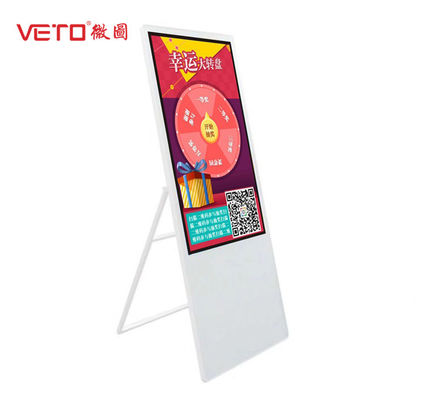 Touch Screen Android Lcd Advertise Machine Mobile Media Player Kiosk