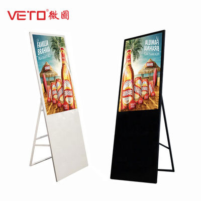 Indoor 450 Nits Portable Digital Signage 60000 Hours Life Metal Outer Shell