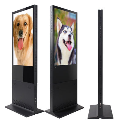 Bars TFT Double Sided Digital Signage High Safety Performance Dustproof