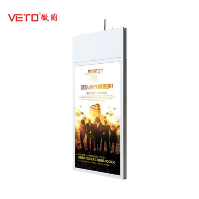 Super Thin LCD Advertising Display 43 Inch Double Sided Ceiling Mounted