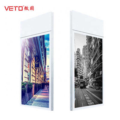 Aluminum Hanging Ultra Thin LCD Screen , LCD Digital Signage Display  Double Side