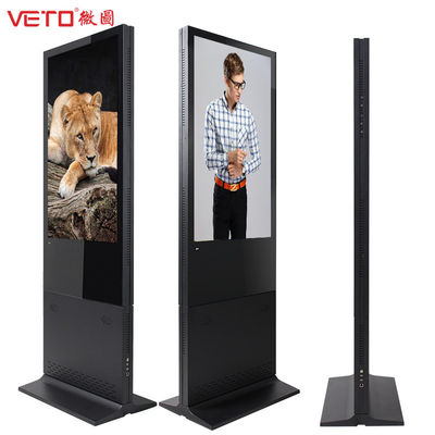 Airport Store Double Sided Digital Signage Floor Standing 16.77 Million Colors