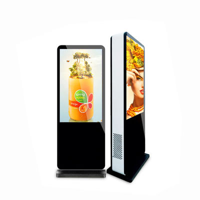 High Brightness Outdoor Touch Screen Kiosk , Outdoor Digital Totem IP65 Waterproof