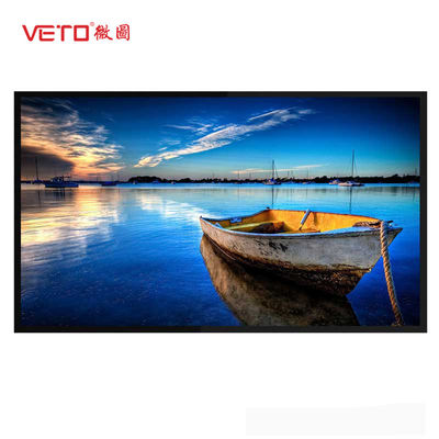 65 Inch Industrial Sunlight Readable TFT LCD, 2K High Brightness LCD Monitor