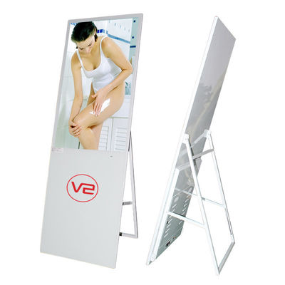 White Android LCD Portable Digital Signage High Performance Easily Move For Shop Mall