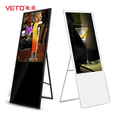 High Definition Portable Digital Signage Android / Windows Long Hour Advertising Playing