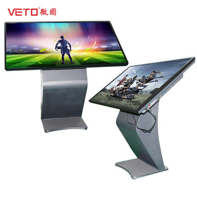 Interactive Computer Touch Screen Kiosk 0.284mm Pixel Pitch Full HD Picture Resolution