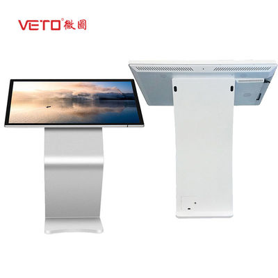 65 Inch 4K TFT LCD Touch Screen Kiosk 2/4/6/10/20 Points For Shopping Mall