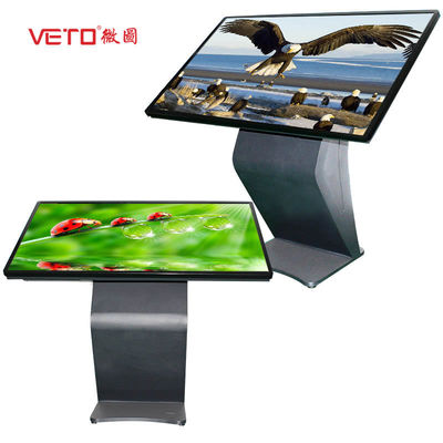65 Inch Public Android Touch Screen Kiosk Free Standing High Precision Touch
