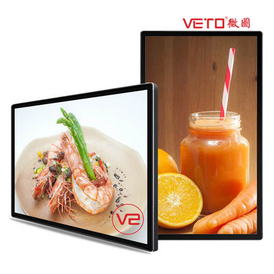 Ultrathin Wall Mounted Touch Screen Display , Wall Advertising Display 55 Inch