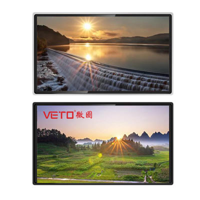 50 Hz - 60 Hz Wall Mounted Digital Signage Touch Screen Wide Viewing Angle