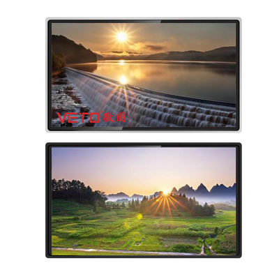 All In One PC Touch Screen Wall Mountable Multi Points Touch 1024×768 Resolution