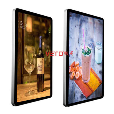 Touch Screen HD Digital Signage Display Wall Mount Big Size 70 Inch Multiple Language