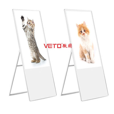 4K Portable Digital Signage Display Indoor 941.18×529.41mm Vivid Image Layout