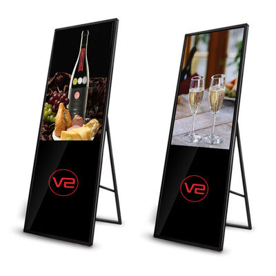 450 Nits Portable Lcd Screen , Electronic Advertising Display Screen For Shop Mall