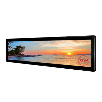 Black / White Indoor LCD Bar Display , Stretched LCD Display LED Backlight