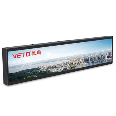 Supermarket Stretched Bar LCD Display 1209.6mm X 226.8mm Capacitive Touch Screen