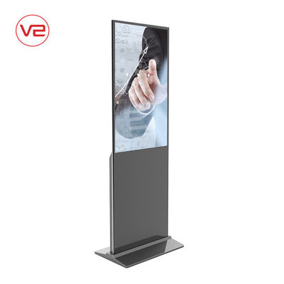 350 Cd/M2 Free Standing Digital Display Screens For Ticket Agencies Lottery Centers