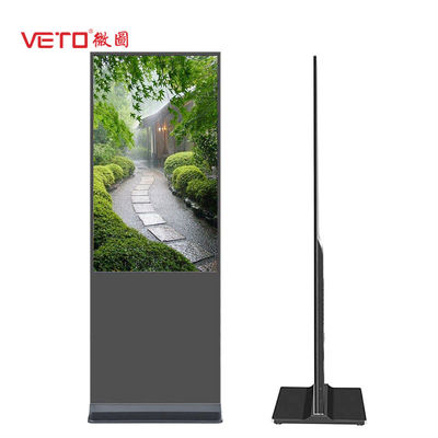 55 Inch Touch Screen LCD Advertising Player , Digital Ad Display Floor Stand
