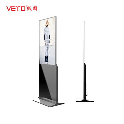 55 Inch Touch Screen LCD Advertising Player , Digital Ad Display Floor Stand