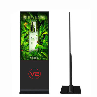 43 49 55 Inch Indoor Totem Floor Standing Digital Signage Lcd Advertising Display