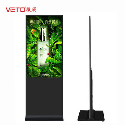 Indoor Freestanding Digital Display , Stand Alone Signage For Shopping Mall