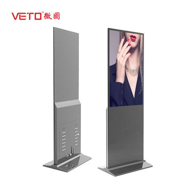 Indoor Freestanding Digital Display , Stand Alone Signage For Shopping Mall
