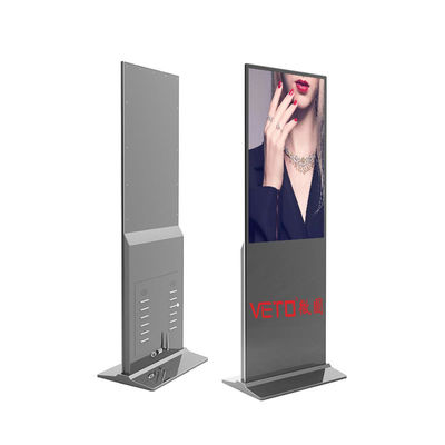 Hotel Lobby Floor Standing Digital Signage Security Anti Theft Streamlined Body