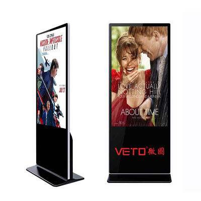 Indoor Floor Standing LCD Advertising Player 941.2*529.4 Mm 60000 Hours Life