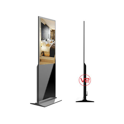 Indoor Floor Standing Digital Signage Android 10 Point IR Touch/ Capacitive Touch