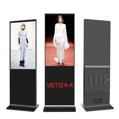 Color Temperature Control Floor Standing Digital Signage High Precision Infrared Touch