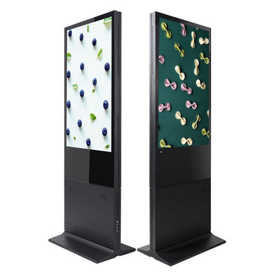 Vertical Double Sided Digital Signage 941.2*529.4mm Thin Advertising Player