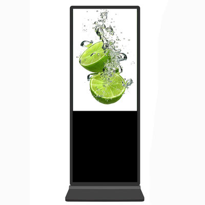 VETO Android LCD Advertising Signage Indoor Vertical Floor Standing Touch Screen Kiosk