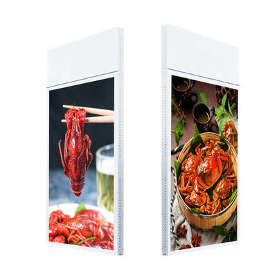 Indoor Digital Signage With Built - In Stereo Surround Sound 55 Inch