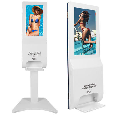 Android Digital Signage Face Recognition Temperature Measurement 21.5 Inch 1920×1080
