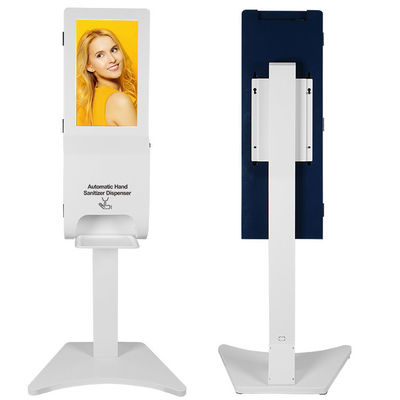 Android Face Recognition Temperature Measurement LCD Advertising Kiosk 21.5 Inch