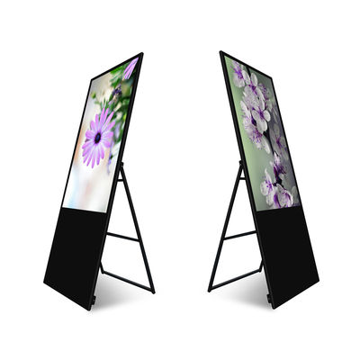 Android Composite Function Portable Foldable Ultra-Thin Indoor Advertising Display Machine