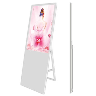Portable Flexible Floor Standing Digital Signage 24 Bit Flodable LCD Advertising Screen