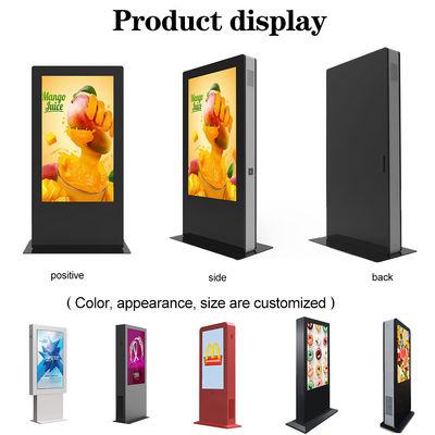 VETO 43-75 Inch Andriods Outdoor Floor Standing Digital Signage ...