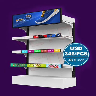 46.6 inch shelf edge Stretched Bar LCD Screen Digital Signage Display