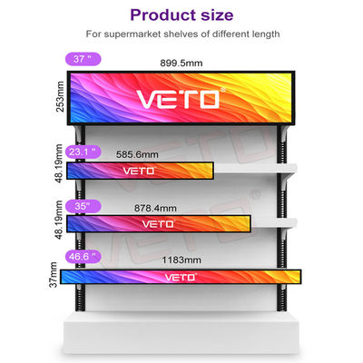 23.1 Inch Shelf Edge Stretched Bar LCD Screen Digital Signage Display